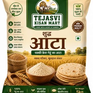 🌾 Atta / Flour